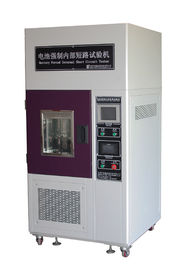 IEC62133 تست دما محدوده دمای استاندارد 0 ℃ ~ 100 ℃ باتری اجباری تجهیزات تست اتصال کوتاه داخلی