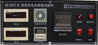 UN38.3 IEC 62133 UL 2054 اتاق آزمایش تجهیزات تست مدار کوتاه باتری شبیه سازی شده باتری